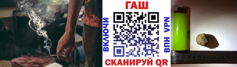 Цена Электросталь COCAIN  Амфетамин  Каннабис  ГАШИШ  А ПВП 