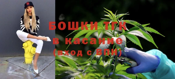 apvp Верхнеуральск