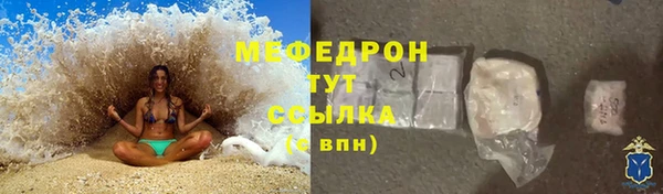 apvp Верхнеуральск