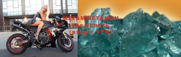 apvp Верхнеуральск