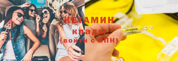 apvp Верхнеуральск