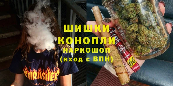 а пвп мука Верхний Тагил