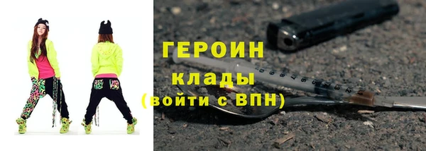 apvp Верхнеуральск