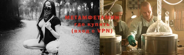apvp Верхнеуральск