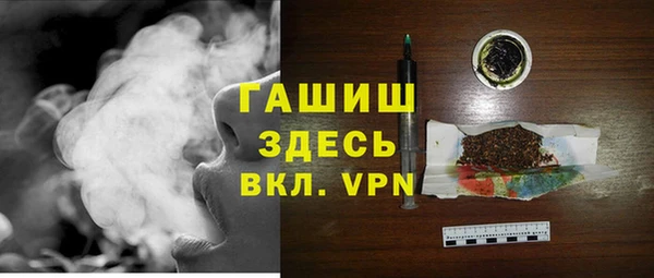 а пвп мука Верхний Тагил