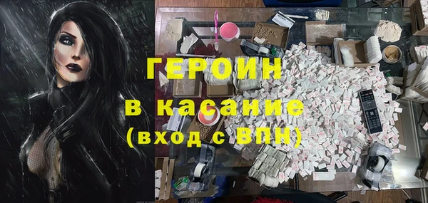 а пвп мука Верхний Тагил