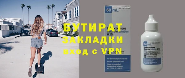 apvp Верхнеуральск