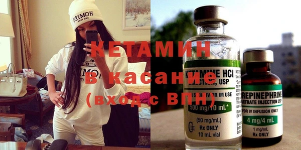 а пвп мука Верхний Тагил