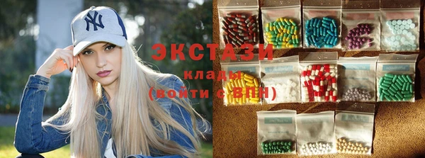 apvp Верхнеуральск