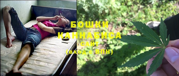 а пвп мука Верхний Тагил