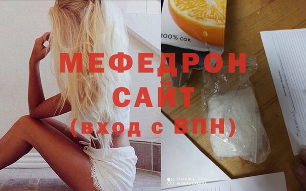 шишки Верея