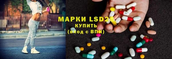 apvp Верхнеуральск