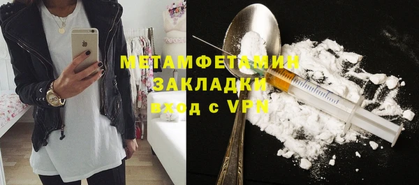 а пвп мука Верхний Тагил