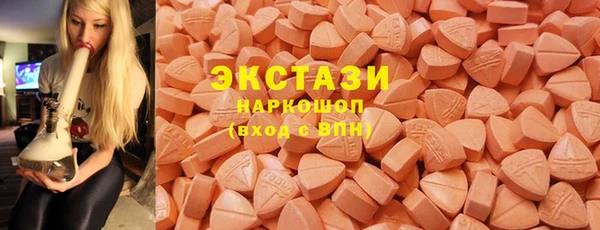 apvp Верхнеуральск