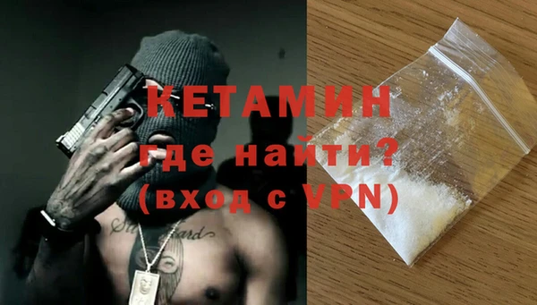 apvp Верхнеуральск