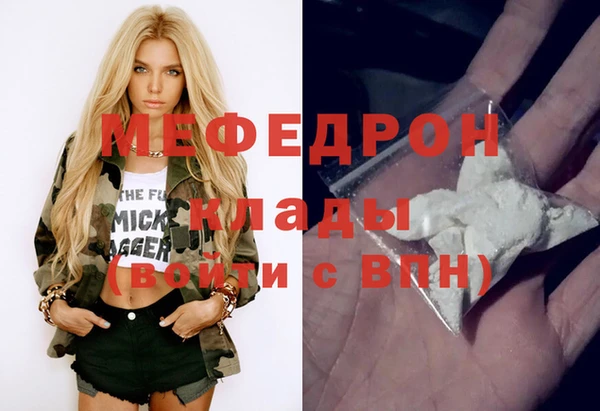 apvp Верхнеуральск
