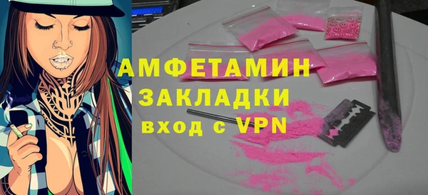 а пвп мука Верхний Тагил