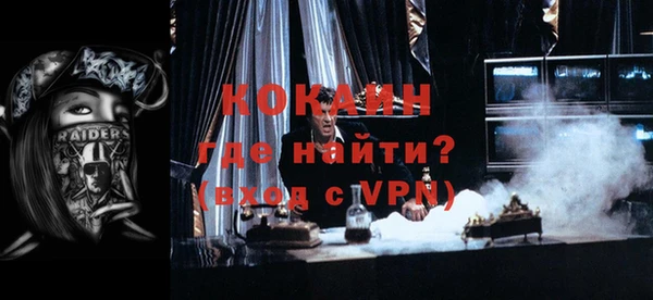 apvp Верхнеуральск