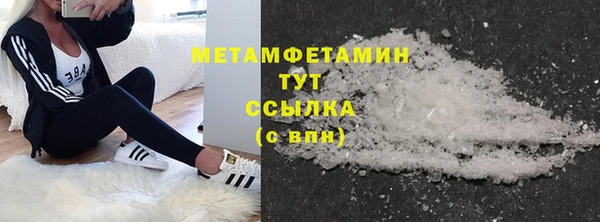 apvp Верхнеуральск