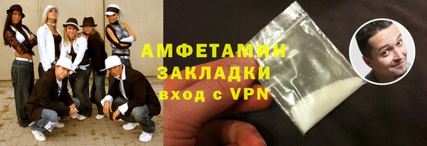 apvp Верхнеуральск